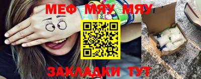 соль курить ск Ипатово
