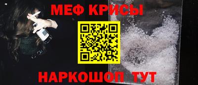 прущая мука Изобильный
