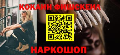 стафф Ирбит