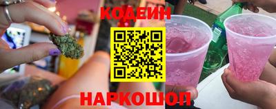 прущая мука Изобильный