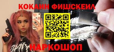 прущая мука Изобильный