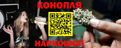 стафф Ирбит