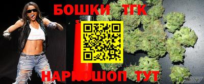 соль курить ск Ипатово