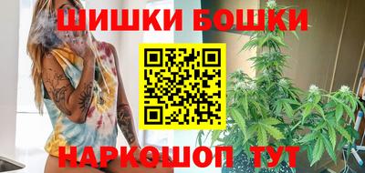 соль курить ск Ипатово