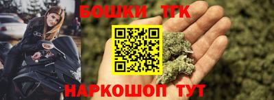 кокаин VHQ Туймазы