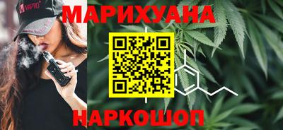 соль курить ск Ипатово