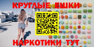 прущая мука Изобильный