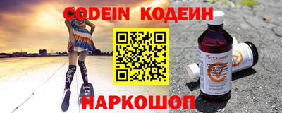 прущая мука Изобильный