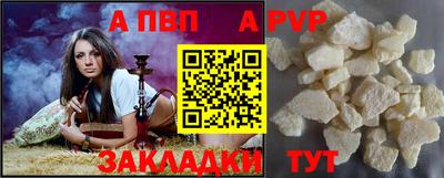 прущая мука Изобильный