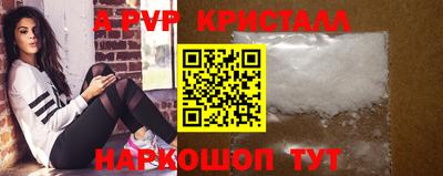 прущая мука Изобильный