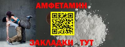 прущая мука Изобильный