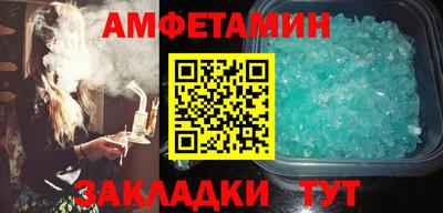 прущая мука Изобильный