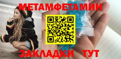 прущая мука Изобильный