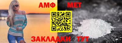 прущая мука Изобильный