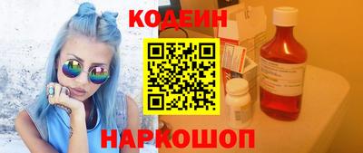 прущая мука Изобильный