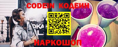 прущая мука Изобильный