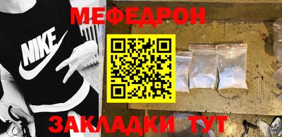прущая мука Изобильный