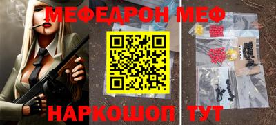 прущая мука Изобильный