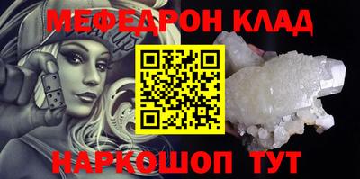 прущая мука Изобильный
