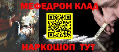 прущая мука Изобильный